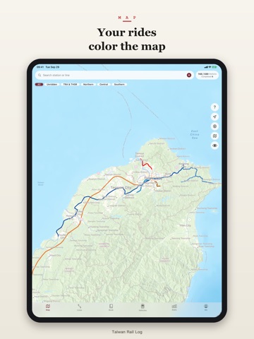 Taiwan Rail Log