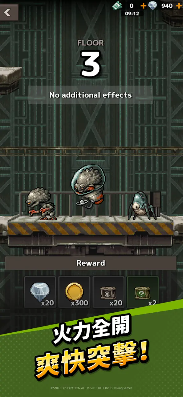Metal Slug Rush iOS Mod IPA screenshot 3 - iOS game interface