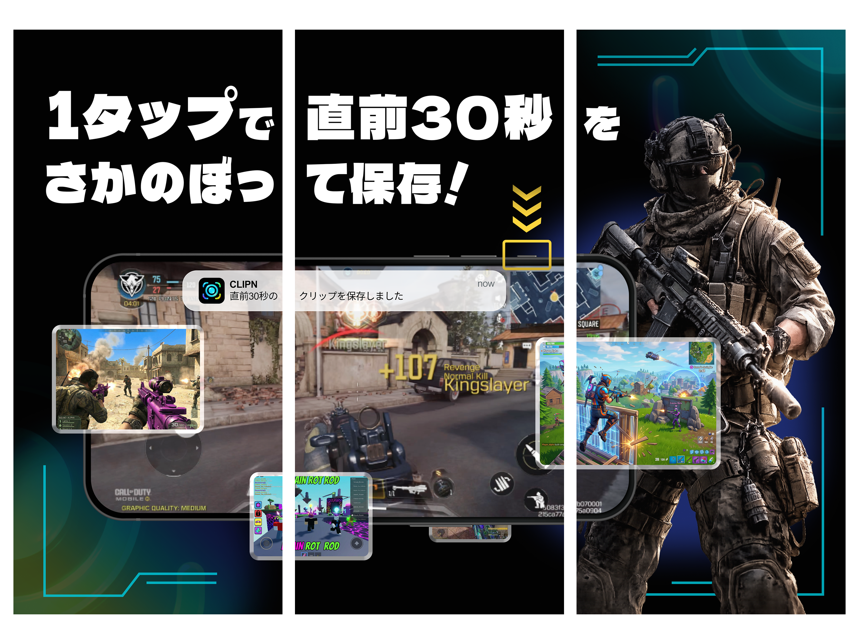 Screen Recorder - CLIPN screenshot 4