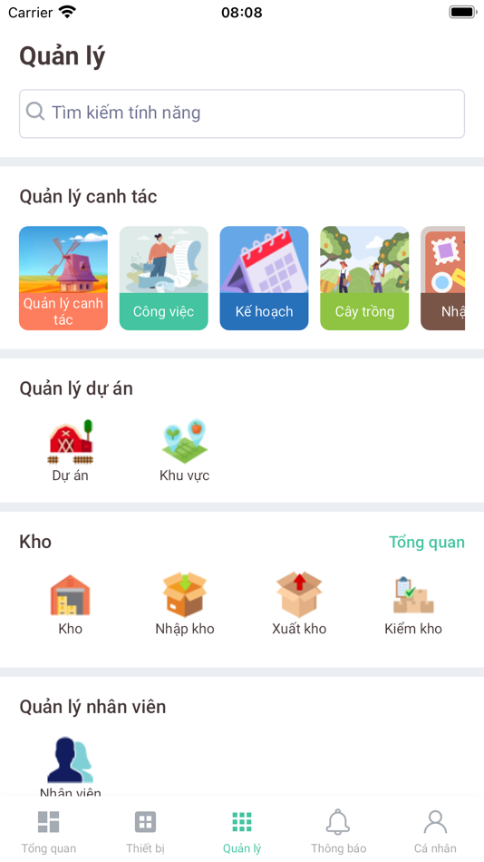 #1. Viis (iOS) 由: Thong Ho