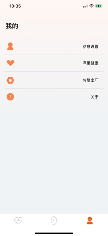 ZRun screenshot
