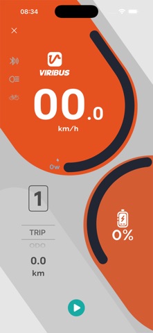 Viribus Bike Screenshot 3 of 4