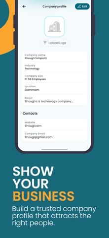 Shougl for Employer screenshot