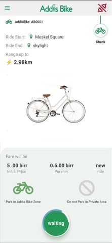 Addis Bike screenshot