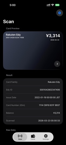 Cardbal screenshot