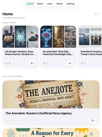 Newslang Read&Learn Screenshot 1