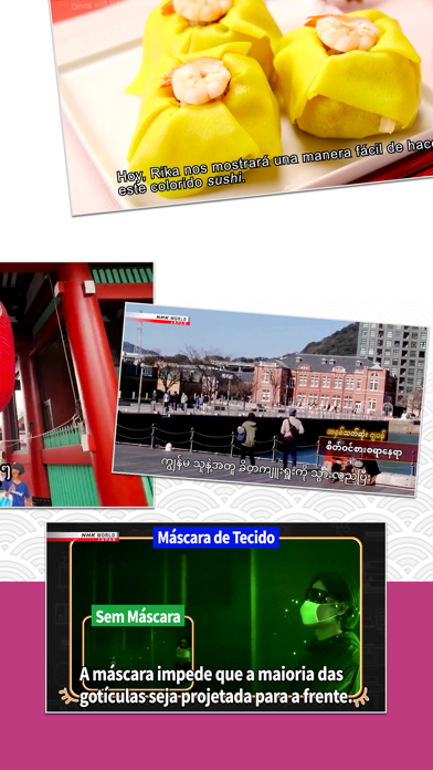 NHK WORLD-JAPAN Screenshot