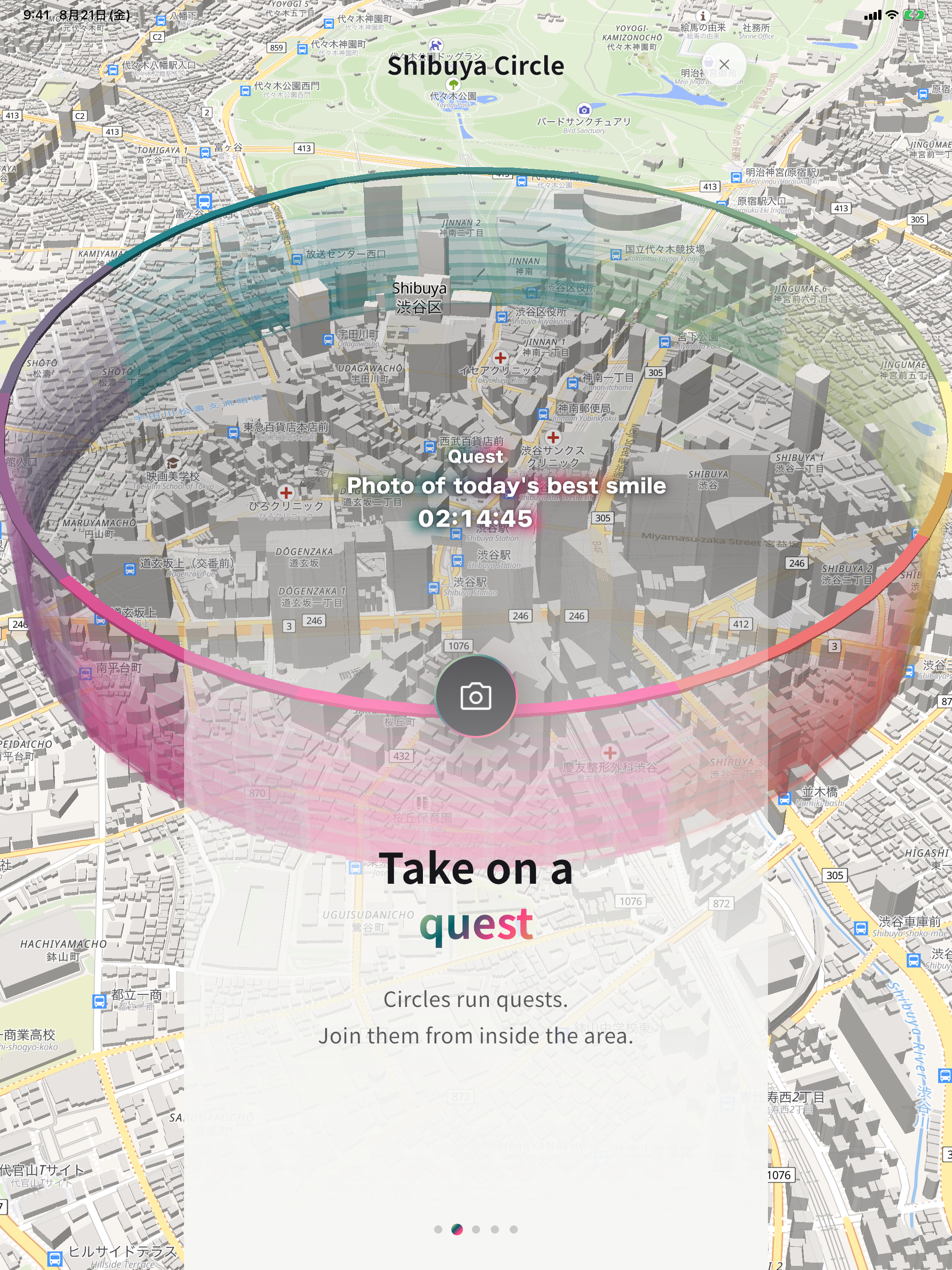 Toopdbq: Local Meetups screenshot 7