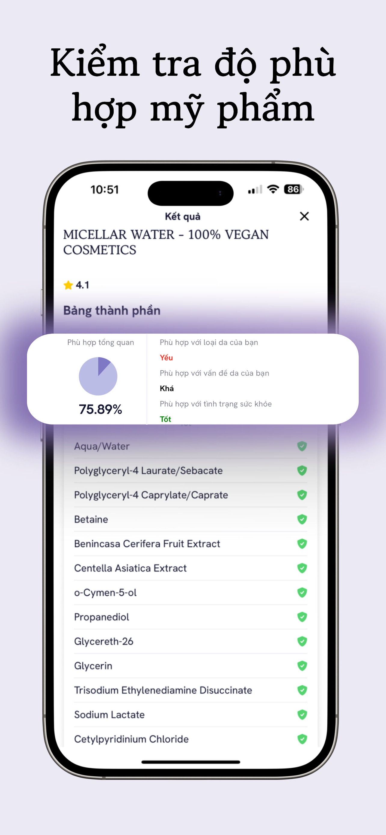 Skindex AI - Skin Analysis