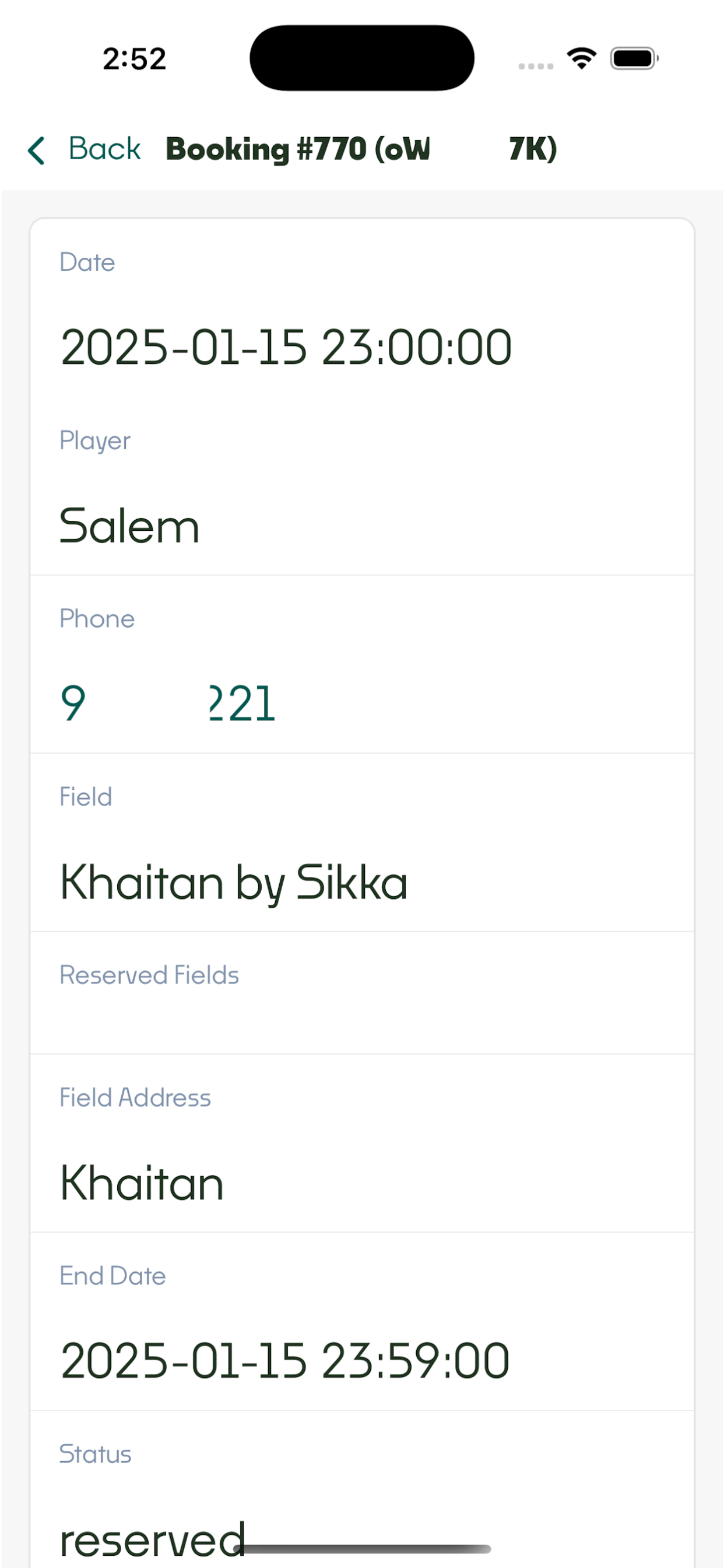 Sikka Admin screenshot 3