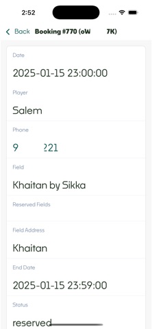 Sikka Admin Screenshot 3 of 3