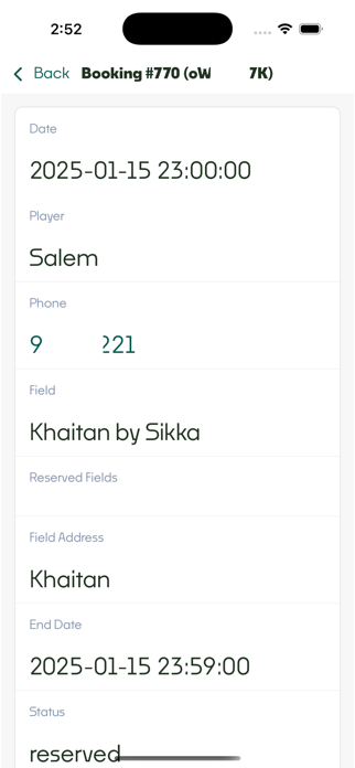Sikka Admin Screenshot 3 of 3
