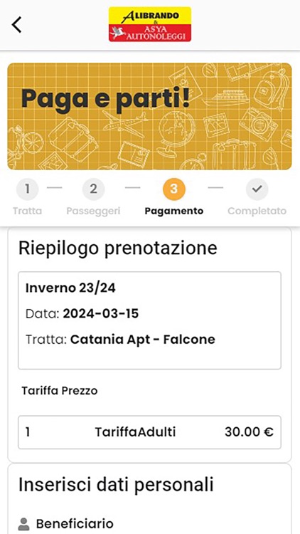 Alibrando screenshot-3