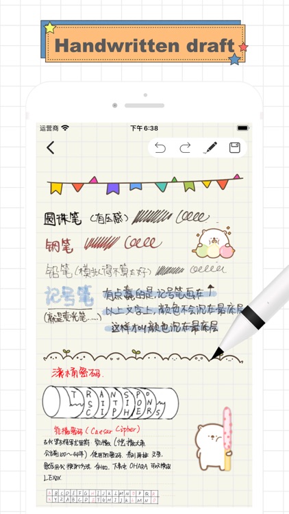 My Notes - draft notes