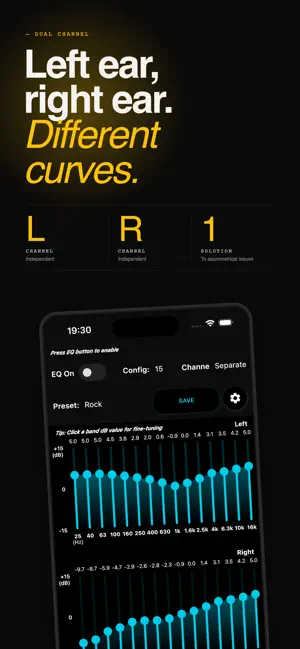 SpotEQ31 screenshot 4
