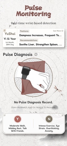 MaiWatch - Pulse Rate Monitor iPhone screenshot 1