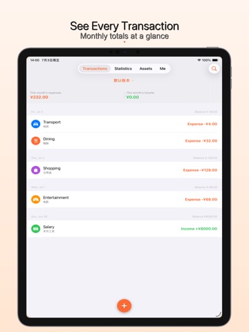 TrailLedger: Expense Tracker