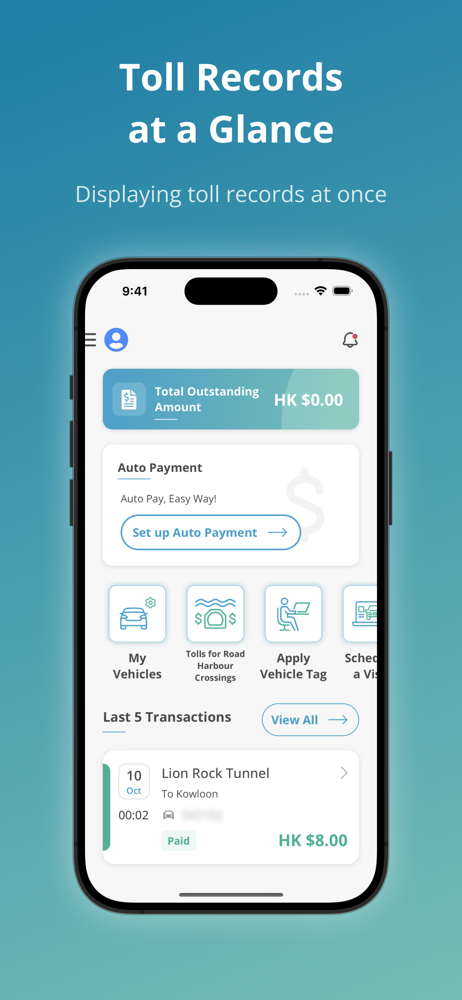 HKeToll screenshot 3