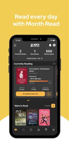 Month Read - book tracker, TBR iPhone screenshot 1