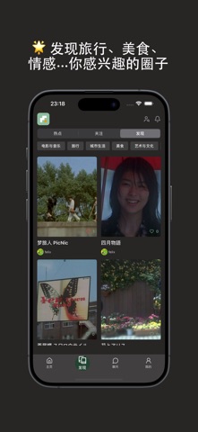 felix博客 screenshot