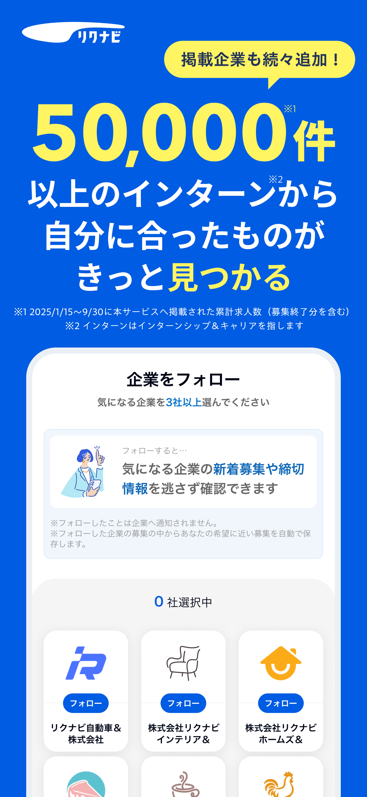 https://is1-ssl.mzstatic.com/image/thumb/PurpleSource221/v4/d7/77/a1/d777a1c4-cca7-ed27-baa2-c507aacac958/appstore_a-02.png/1260x2736.png