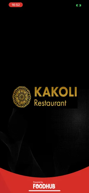 Kakoli Restaurant screenshot 1