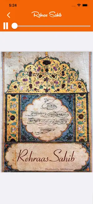 Rehras Sahib Path screenshot 4
