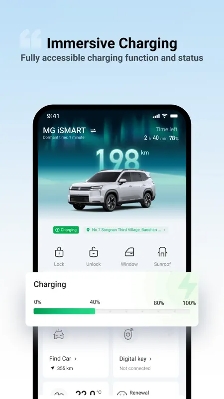 MG iSMART screenshot 3 of 5