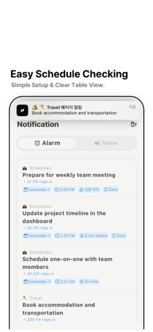 Planote Screenshot 6 of 9
