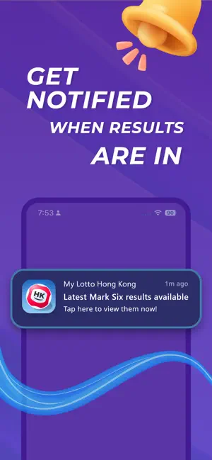 Mark Six 六合彩 Results: My Lotto screenshot 3