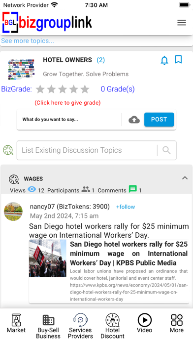 Bizgrouplink Screenshot