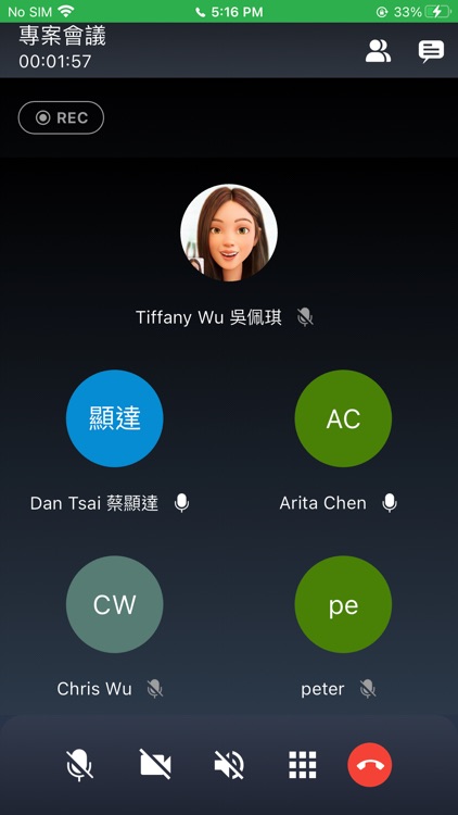 M+ Meet screenshot-6