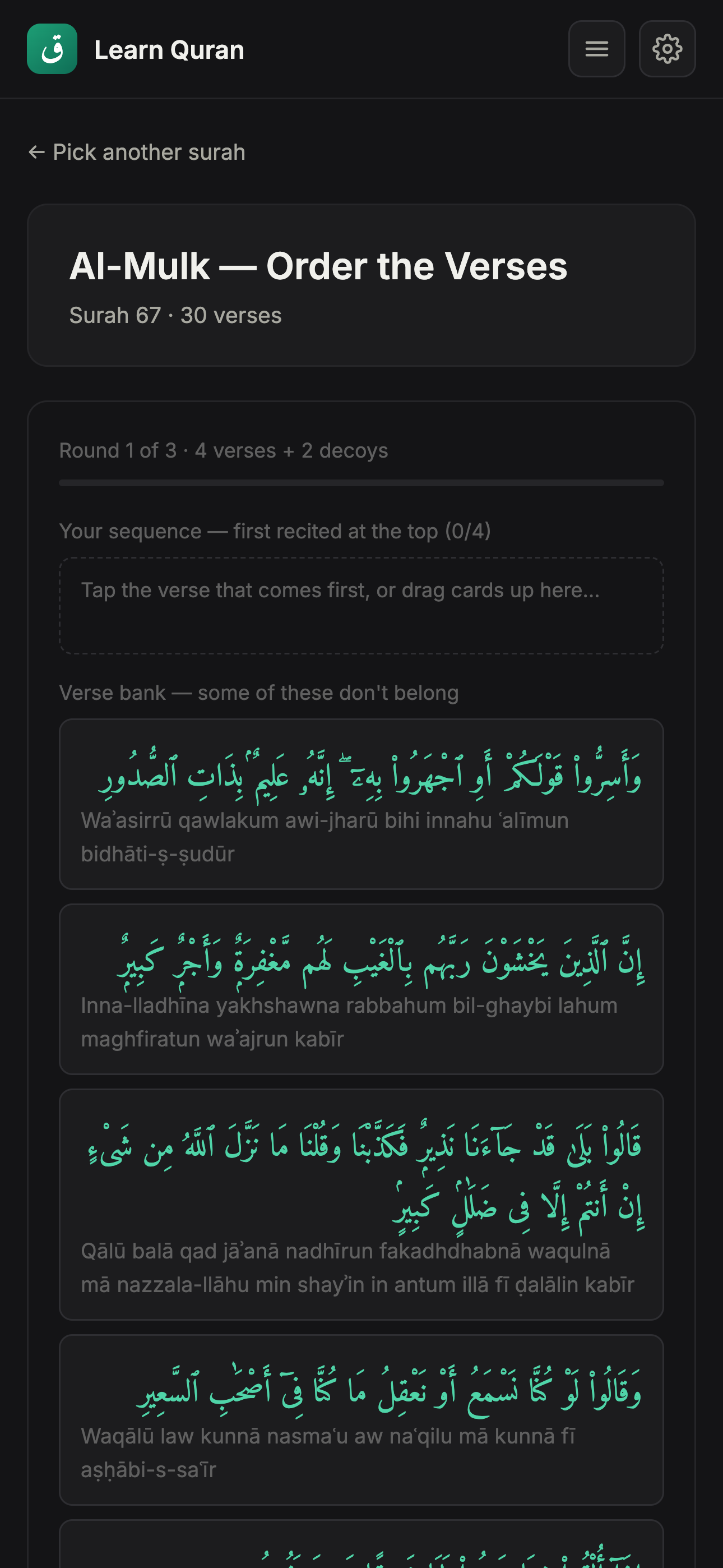 Learn Quran screenshot 6