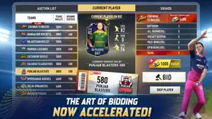 Real Cricket™ Swipe screenshot 3