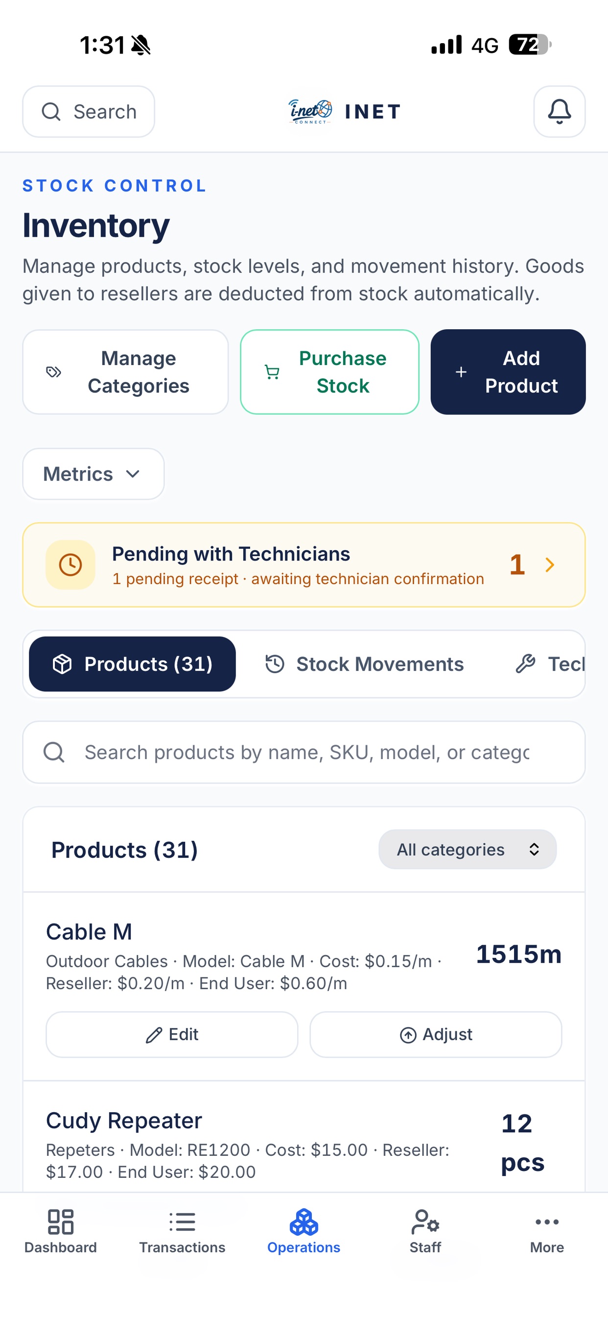 Screenshot 1 of iNet Connect