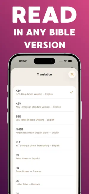Bible Widget: Verse of the Day screenshot 4