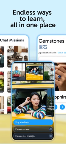 Rosetta Stone Sapphire Screenshot 3 of 10