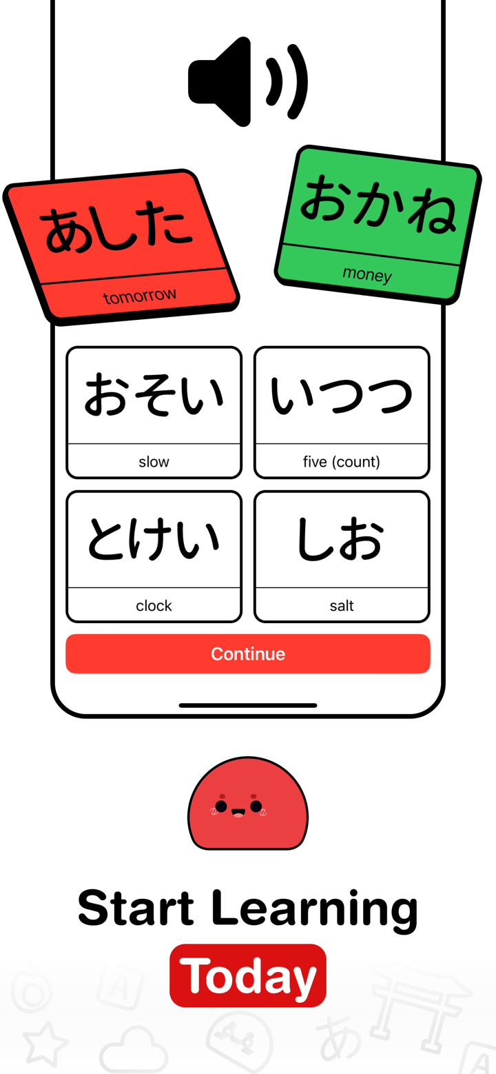 MARU: Learn Japanese Hiragana screenshot 10