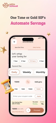 MeraSunaar screenshot