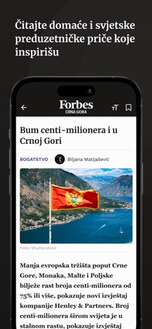 Forbes Crna Gora Screenshot 3 of 5
