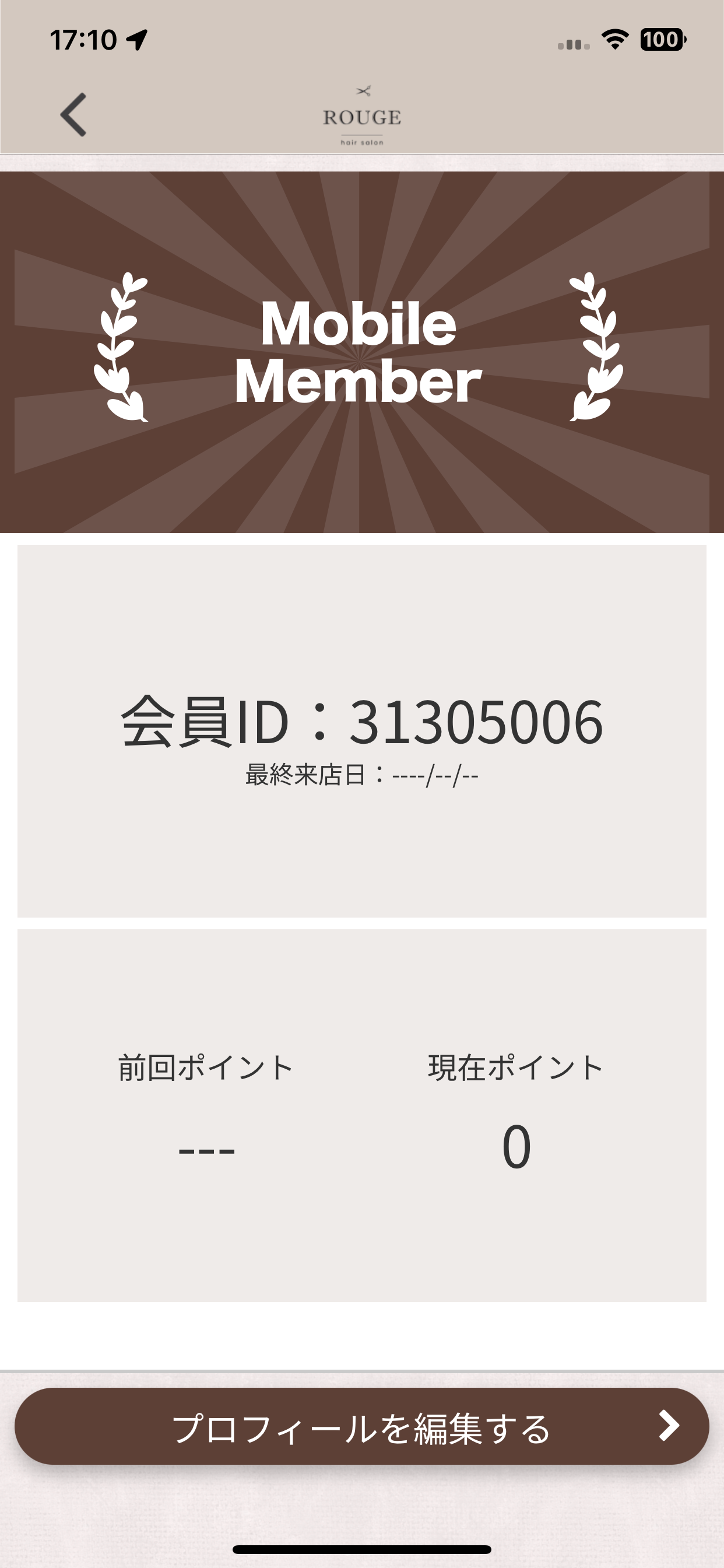 hair salon ROUGE　公式アプリ
