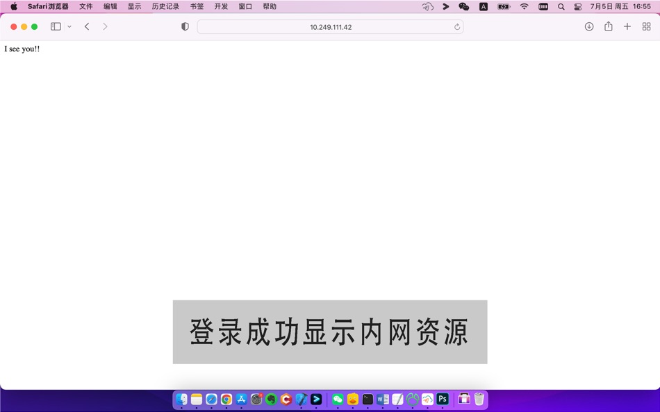 #3. LeiConnects (macOS) By: 北京小雷科技有限公司