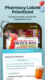 Kuli Kuli - Travel Translator iphone bilder 3