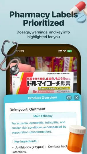 Kuli Kuli - Travel Translator iPhone-skjermbilde 4