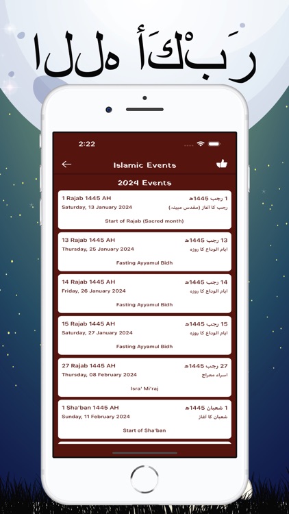Islamic Apps: Quran and Qibla screenshot-9