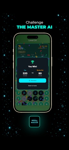 My Word Master screenshot