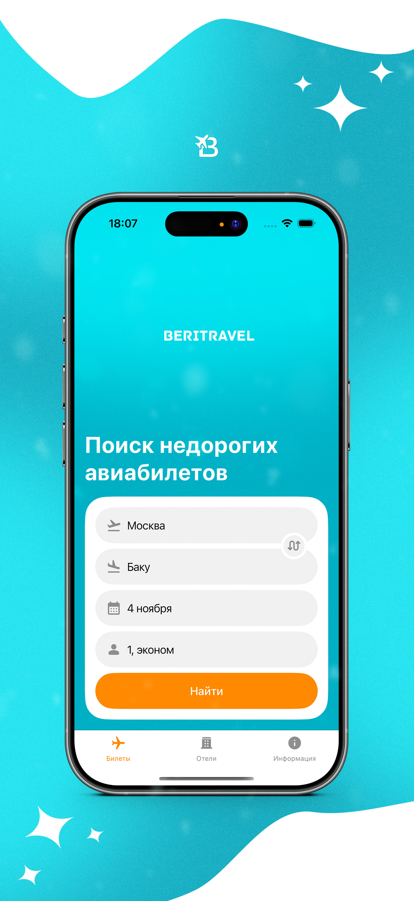 Beritravel