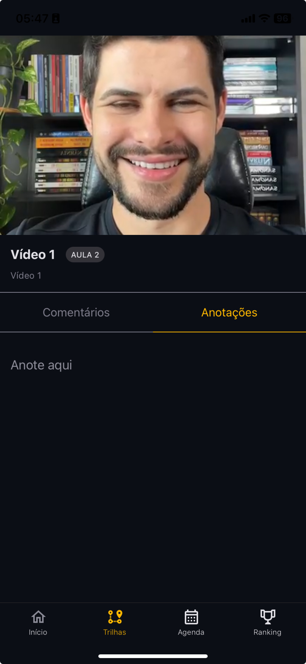 Nexus Véritas