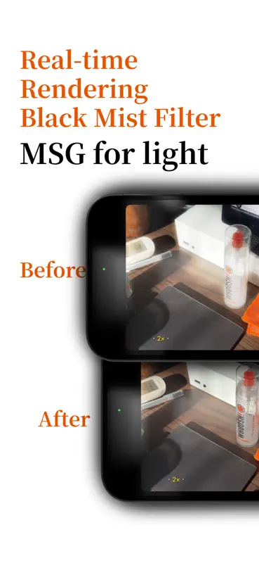 MistLens screenshot 2 of 4