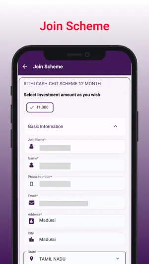 Sri Elumalaivasa Jewellery screenshot 2